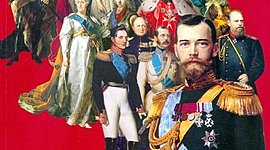 Timeline: Российские императоры