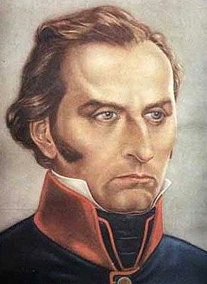 Artigas Fund. Escuelas de la Patria - América