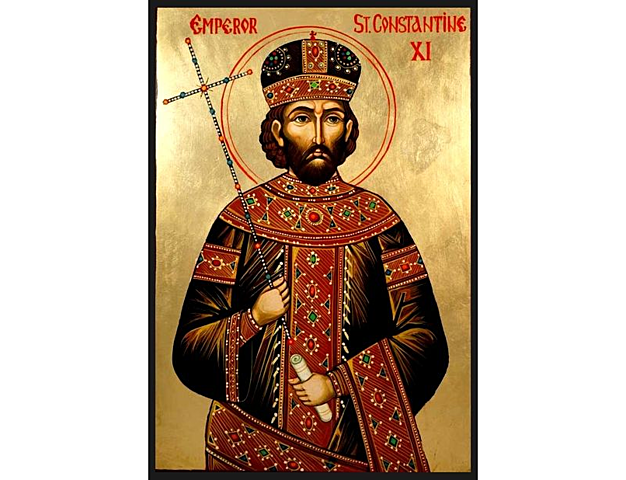 Last Roman Emperor Died