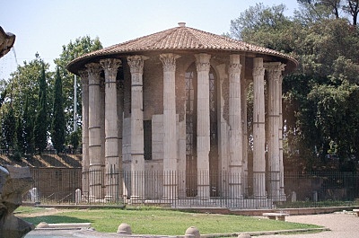 Templo de Vestia (Templo de Hestia)