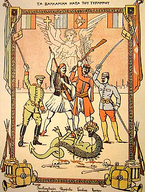 Scoppiano le guerre balcaniche