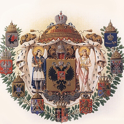 Timeline: Первые Романовы