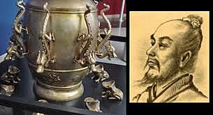 Invención del primer sismómetro