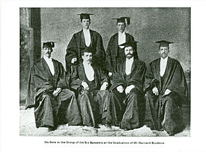 Received Doctorate from Harvard