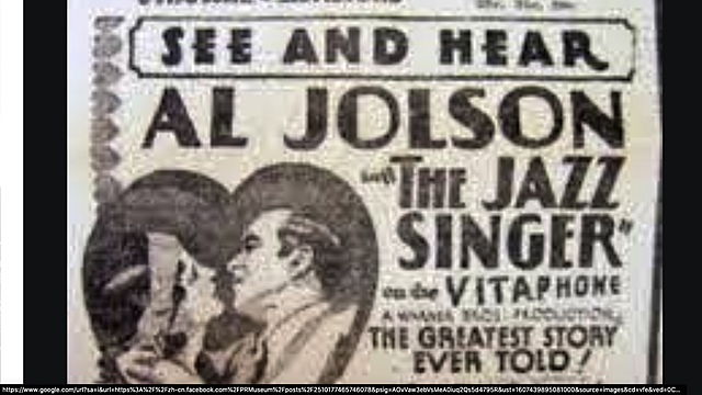 The Jazz singer debuts