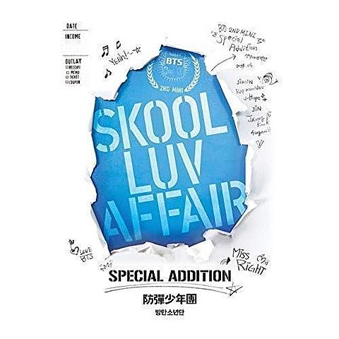 Skool Luv Affair - 2014
