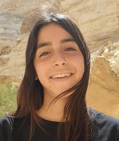 היום שבו אחותי הבכורה נולדה