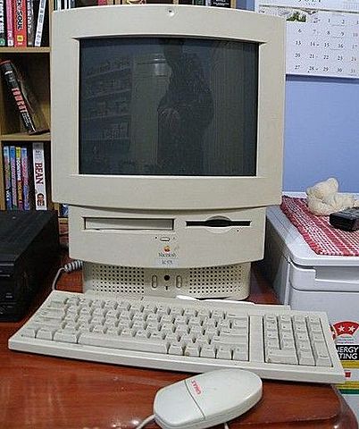 Macintosh LC 575