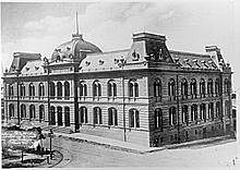 Nacionalizacion del Correo de Buenos Aires