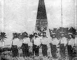 Socialist Republic of Vietnam claimed