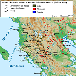 Ejército Italiano venció a los griegos en Koritza y se dirigió hacía el Ponte Perati para cortar la retirada enemiga en Albania.