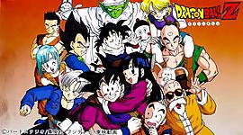 Timeline: Dragon Ball Z