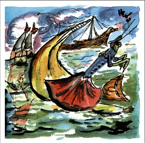 Residencia en la Tierra