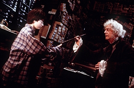 Harry Potter y la piedra filosofal