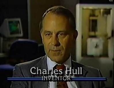 Начало развития 3D-технологии