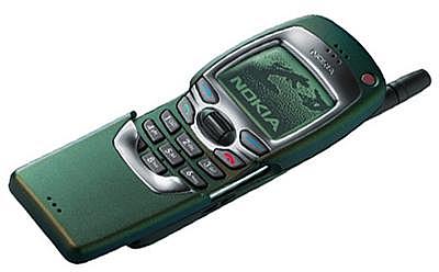 Nokia 7110