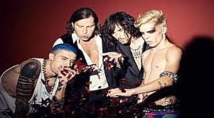 Я твой наркотик