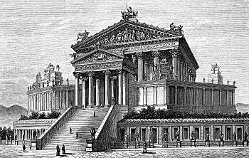 Templo de Júpiter Optimus Maximus