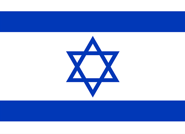 Israel maakt claim op hummus