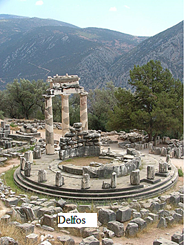 Tholos de Delfos
