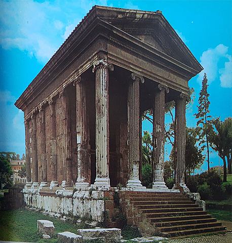 Templo de la Fortuna Viril.