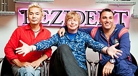 Timeline: Иванушки International