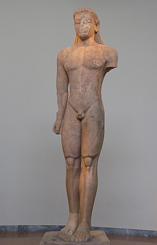 Seunion Kouros 600-575