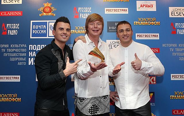 "Золотой граммофон"