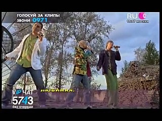 После паузы первый саундтрек