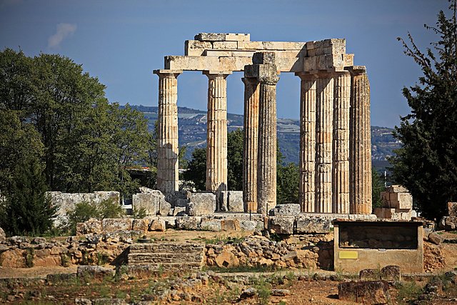 NEMEA