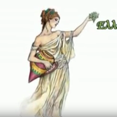 Timeline: ΕΝΔΥΜΑΣΙΑ