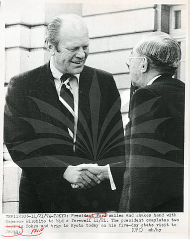 Pardoned former president Nixon