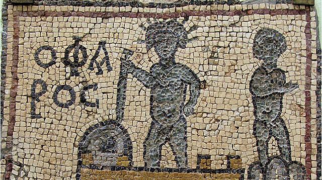 La Peste de Cipriano