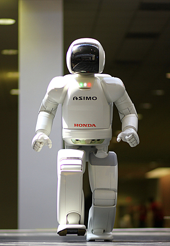 Asimo