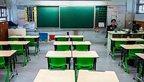 Inicia el funcionamiento de escuelas