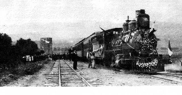 Modernización de la infraestructura, Clases sociales