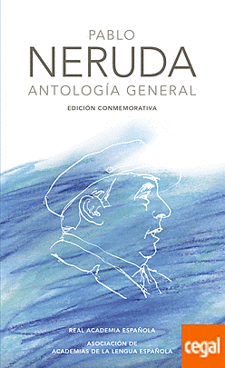 Antología general (Edición conmemorativa de la RAE y la ASALE)