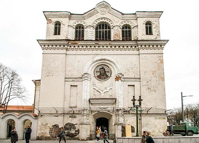 Švč. Sakramento bažnyčia