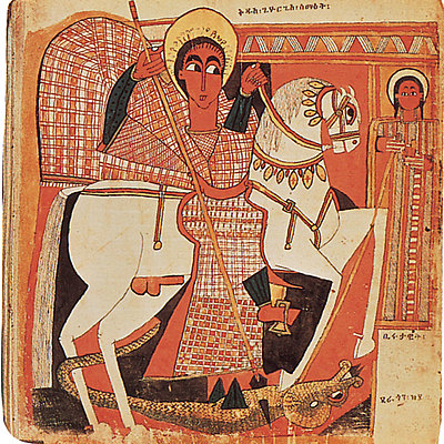 Timeline: Χρονολόγιο της ιστορίας της Αιθιοπίας