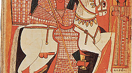 Timeline: Χρονολόγιο της ιστορίας της Αιθιοπίας