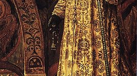 Timeline: Правление Ивана IV Грозного