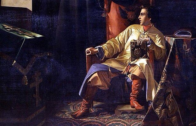 Начало самостоятельного правления