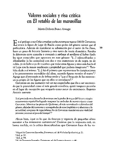 El retablo de las maravillas