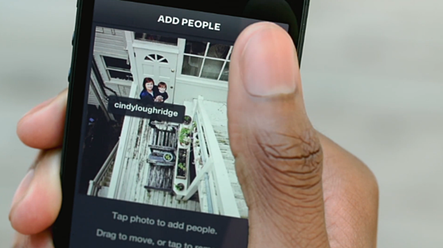 нововведения