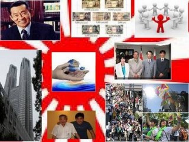 eming inicia la ecuacion de administradores industriales japoneses