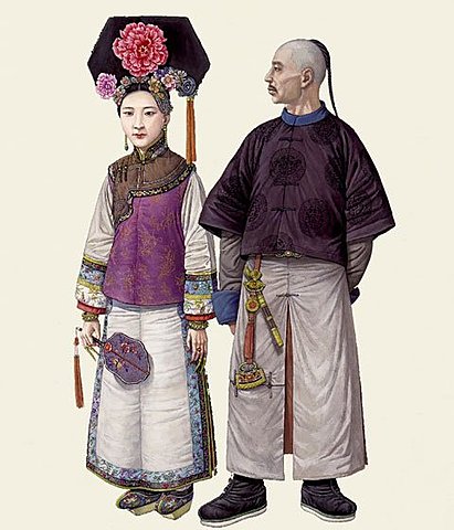 Qing Dynasty: 1644 - 1911