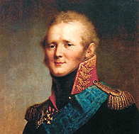 Γνωστοποίηση του σχέδιο των τριών τμημάτων απο την Ρωσία