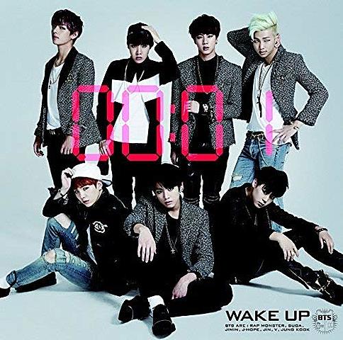 Wake Up (álbum japonés)