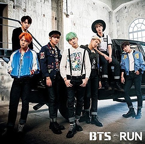 RUN (álbum japonés)