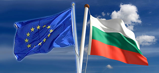 Bulgarian become a part of the European Union!